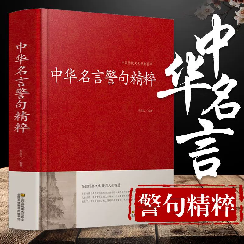 O1CN01aTmsoS1g2WAb7HuOS_!!0-item_pic.jpg_.webp