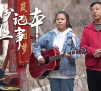 这里是标题，顶部最长的标题哦1