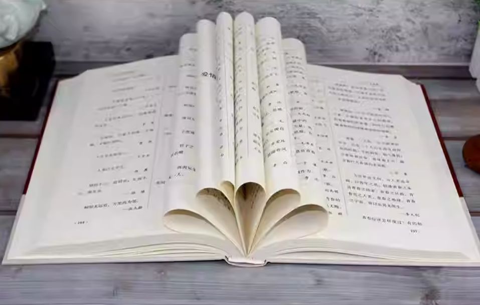 （精装34篇全）中华名言警句精粹 名人名言名句大全书小学生高中生励志经典语录中国名言警句大全书籍青少 - 副本 3.png