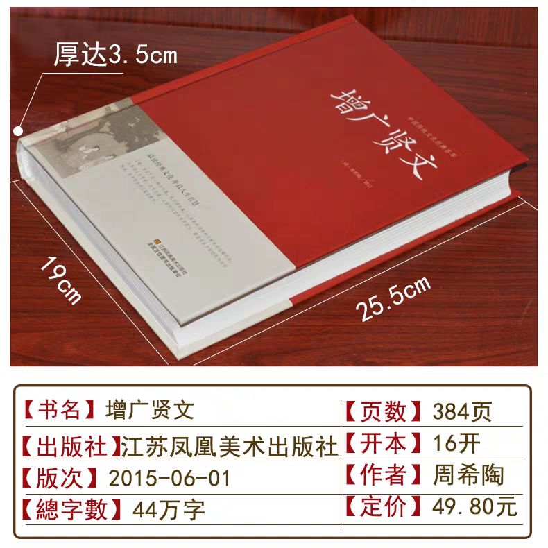 tb_image_share_1747611933839.jpg.png