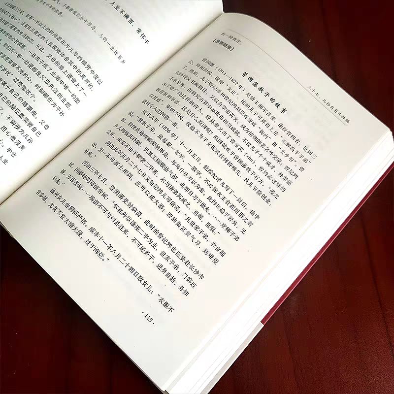 tb_image_share_1747612000046.jpg.png