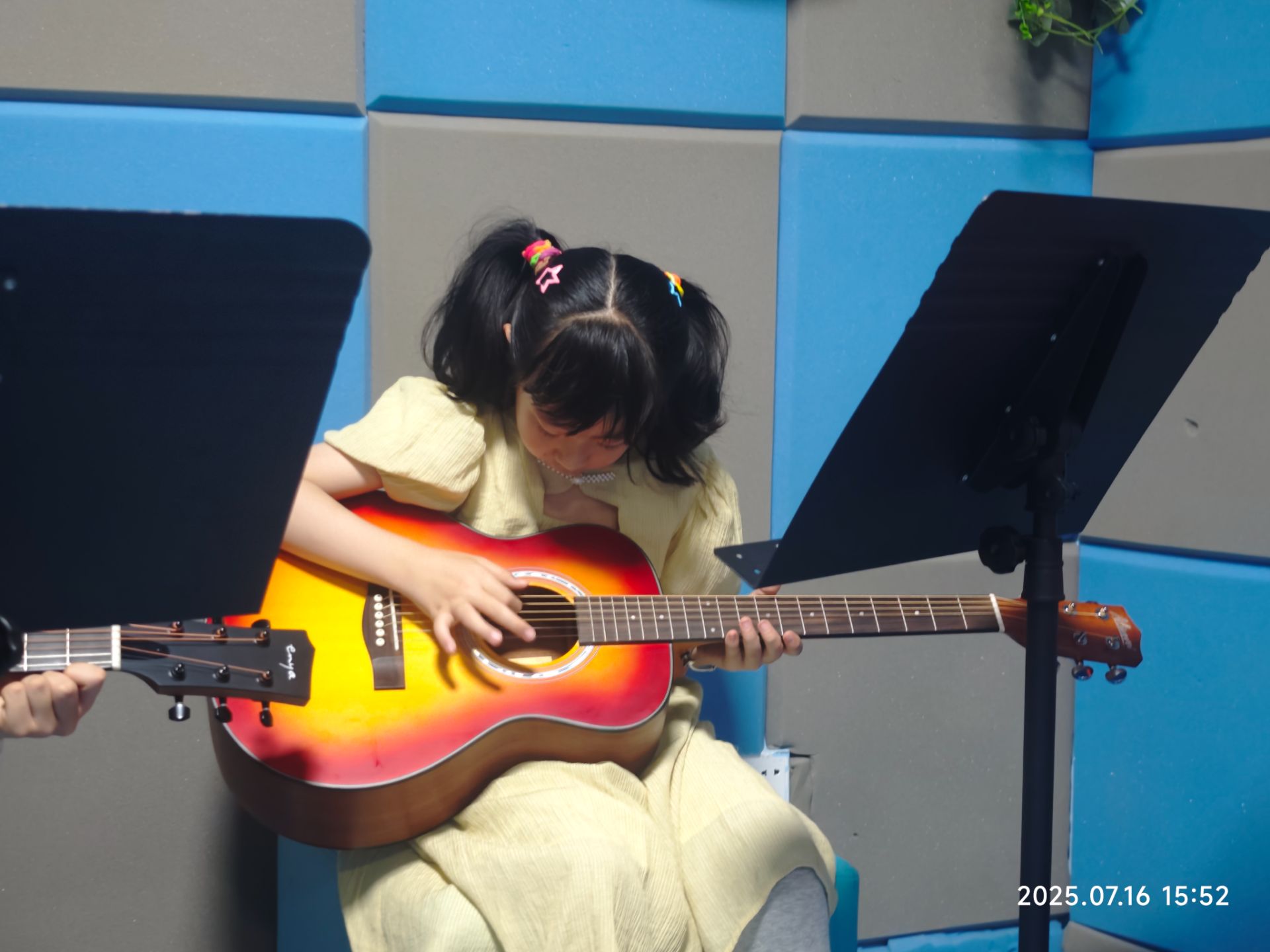 IMG_20250716_155231.jpg