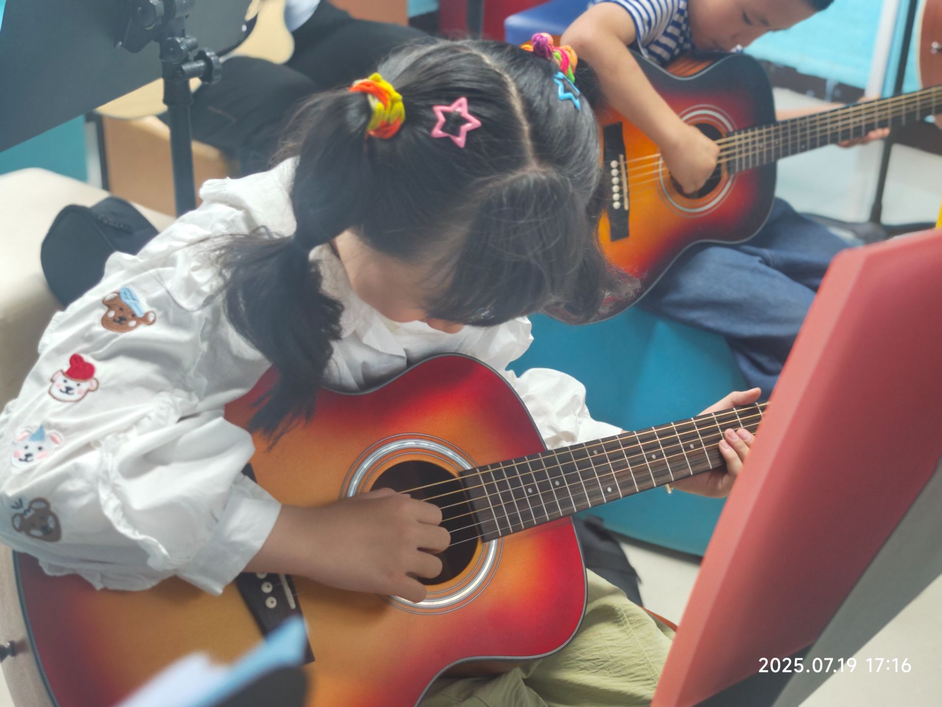 IMG_20250719_171649.jpg