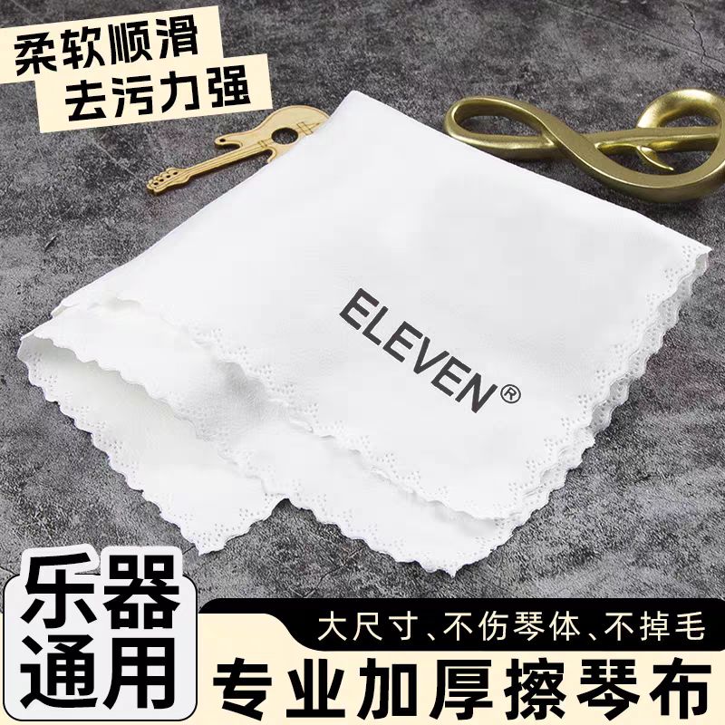 tb_image_share_1753939973976.jpg.png