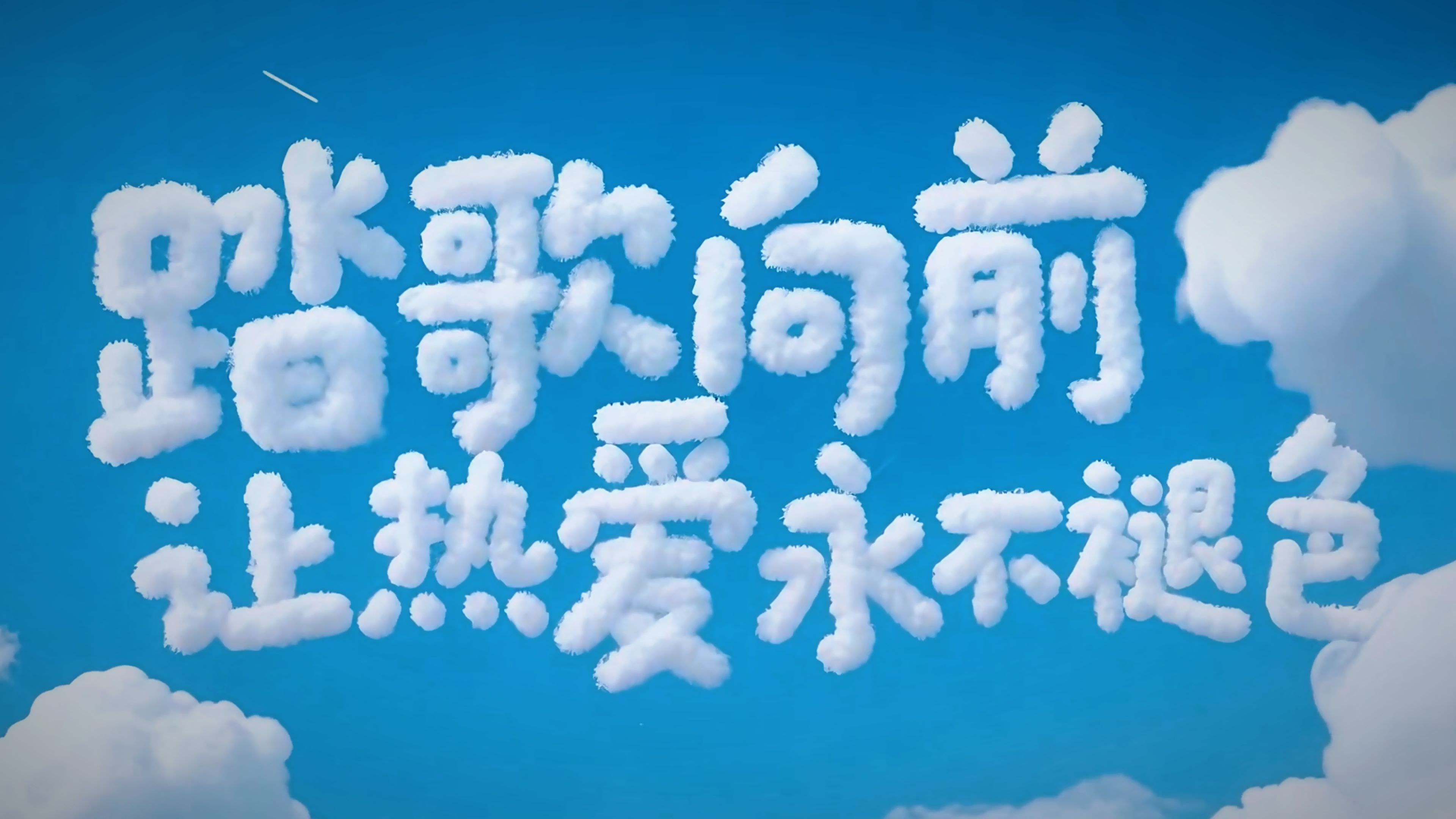 追梦人 调色29.jpg