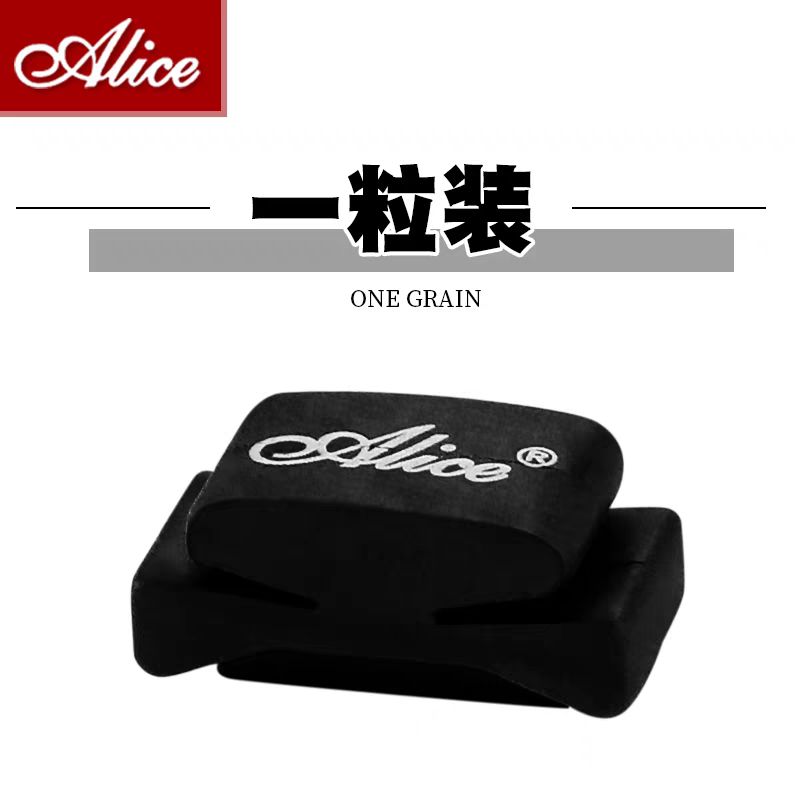 tb_image_share_1755052600508.jpg.png