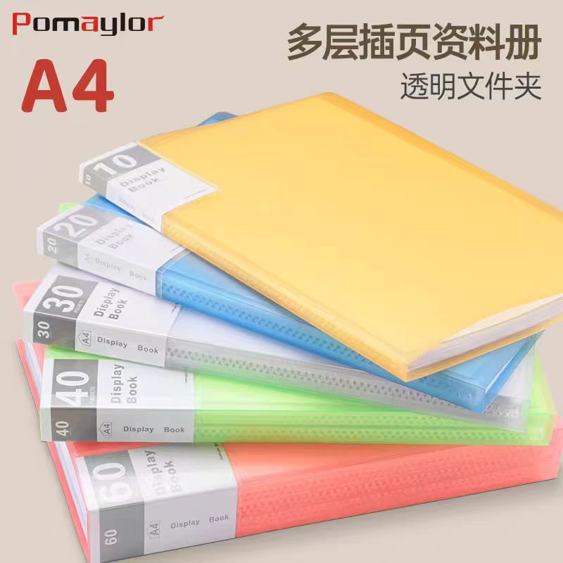 e42228d2f7bb46e29a7ee9cddd6a40c4.jpg